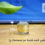 5g Cream Container, Cosmetics Cream Empty Jar, Containers for Creams Plastic thumbnail-1