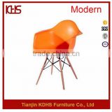 China Made Modern Colourful Cosy Plastic Seat Emes Designed Leisure Chair