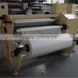 YU-806 Cloth Tape Jumbo Roll Rewinding Machine thumbnail-4