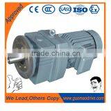 High Quality Reduction in Line Helical Gearbox With Motor thumbnail-3