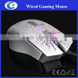 2400DPI 7D High Quality Wired Optical Gaming Mouse
