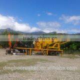 50th Mobile Crusher Plant for Manganese Mine thumbnail-1