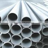 Stainless steel pipe price per ton most selling product in alibaba