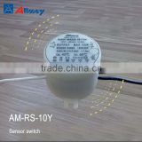 Mini round shape hot sale radar sensor switch for LED lighting 35w 200w