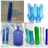 China Full-auto Plastic Bottle Making Machinery