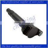 90919-02246 9091902246 9008019025 90919 02246 5C1485 for Ignition Coil Toyota thumbnail-2