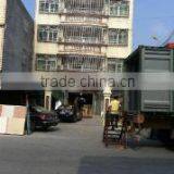 Guangzhou Weiming Trading Co., Ltd. company overview - view 2 thumbnail