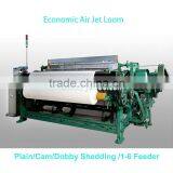 150cm Medical Bandage Making Machine/Medical Gauze Air Jet Loom Single Nozzle thumbnail-3