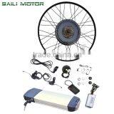 Electric Motor for Bicycle 1000w for Scooter or Wheelchair thumbnail-5