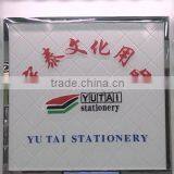 Yiwu Yutai Stationery Co., Ltd. company overview - view 1 thumbnail