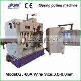 GJ-80A 8mm 5 Axis Cnc Compression Spring Machine thumbnail-2