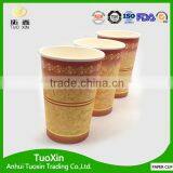 New Design Custom Coffee Cup Sleeve Disposable Coffee Paper Cup thumbnail-2