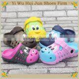 2015 Fashion Men Slipper Children Playground Equipment thumbnail-1