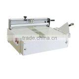 SK950B Hard Cover Maker