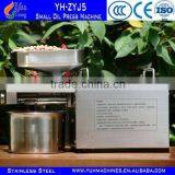 Almond Oil Press Machine/Black Seed Oil Press Machine/Pine Nut Oil Manufacturing Machine thumbnail-5
