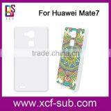New Fashion! Custom Made Sublimation Case For Huawei Mate 8 for Huawei Honor 7 thumbnail-1