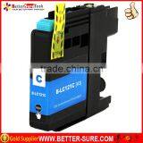 Compatible Brother LC121 Y Compatible Ink Cartridge for Brother Lc121 thumbnail-3