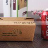 Disposable Kraft Paper Boxes thumbnail-4