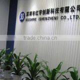 Scishine (Shenzhen) Corporation Limited company overview - view 2 thumbnail