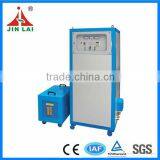 Utensil Induction Annealing Tempering Machine (JLC-120KW) thumbnail-2