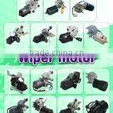 Wiper Motor for ISUZU/HINO/FUSO/MITSUBISHI/TOYOTA/NISSAN/MAZDA/BENZ/SCANIA/VOLVO/IVECO/MAN/DAF thumbnail-1
