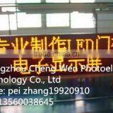 2015 World Famous High Quality Single Yellow Semi Outdoor P10 Led Screen