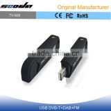 USB DVB-T & RTL-SDR Receiver, RTL2832U & R820T TV dongle with IEC 169-2 Input