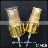 24/410 Mist Aluminum Metal Perfume Spray Pump for Spray Bottle thumbnail-5