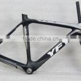 Top Level Hot Sale New tt Bike Frameset thumbnail-5