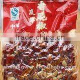 Sealed Frozen Commercial Food Packaging