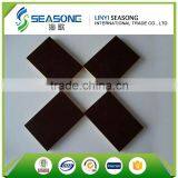 Commercial Cheap Film Faced Plywood for Construction thumbnail-1