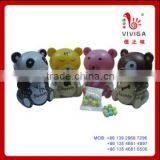 Animal Bottles Color Spray Painted Bean Toy Candy