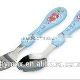 High Quality Cute Baby Qualitier Tableware