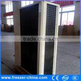 Refrigerator Compressor for Supermarket Refrigerator/Cold Rooms thumbnail-3