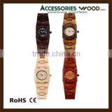 Customized Design on Wood Watches With Different Wood for Choosing thumbnail-1
