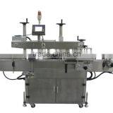 NEW Round Bottle Automatic Labeling Machine