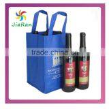 2016 Wine Tote Bag, 4 Bottle Wine Bag, Non Woven Wine Bag thumbnail-1