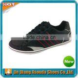 Men Casual Shoes to Wear With Jeans High Cut and Low Cut thumbnail-1