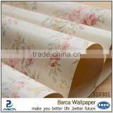 Nice and Cheap Solid Color Wallpaper thumbnail-1