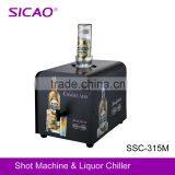 High Quality Chilled Liquor Dispenser thumbnail-1