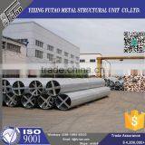 High Quality Galvanized Gps Antennas Steel Tapered Monopoles thumbnail-4