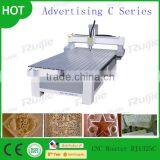 Advertising CNC 1325C