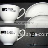 Beautiful Coffee&Tea Cup and Saucer Business Gift thumbnail-1