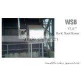 WSB-X Type Sonic Soot Blower (high Power Sonic Soot Blowing Equipment) thumbnail-3