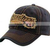 2016 New Products EN 812 Cotton Caps Wholesale Sun Hat thumbnail-5