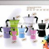 German Coffee Maker Capsule Tea Maker thumbnail-1