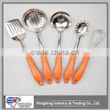 High Polish Kitchen Utensil Set With pp Handle