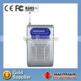 Portable am fm Radio Antenna With Speaker Portable am fm Radio Antenna