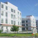 Po Fat Trading Co company overview - view 1 thumbnail