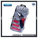 36pcs Pocket Box Professional Screwdriver Bit Set